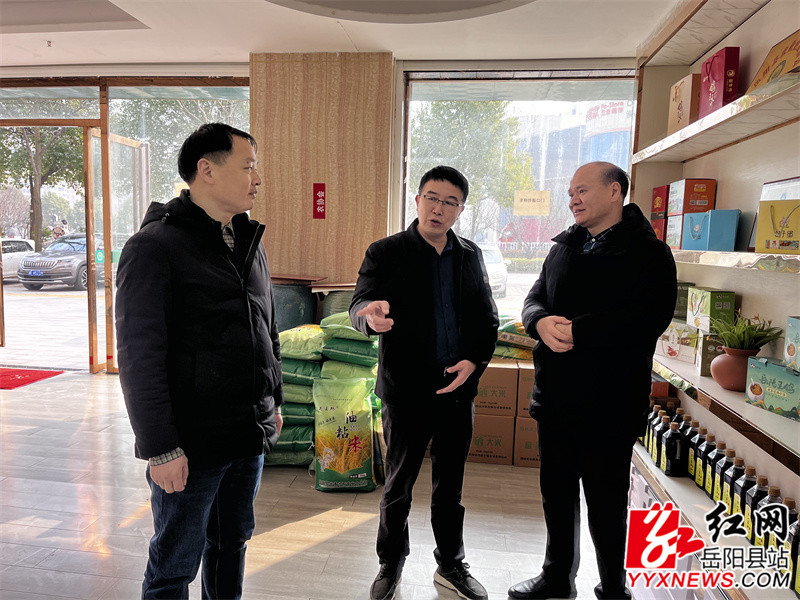 调研现场.jpg