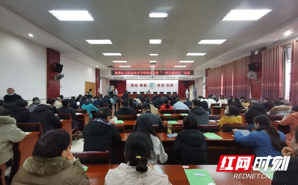 微信图片_20230216085030.jpg 微信图片_20230216085030.jpg