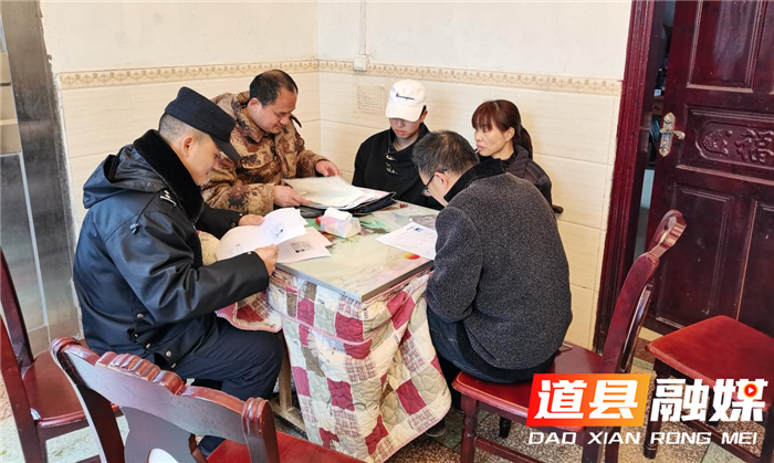 道县白芒铺镇：扎实开展联合走访 严把征兵政考关01_副本.png