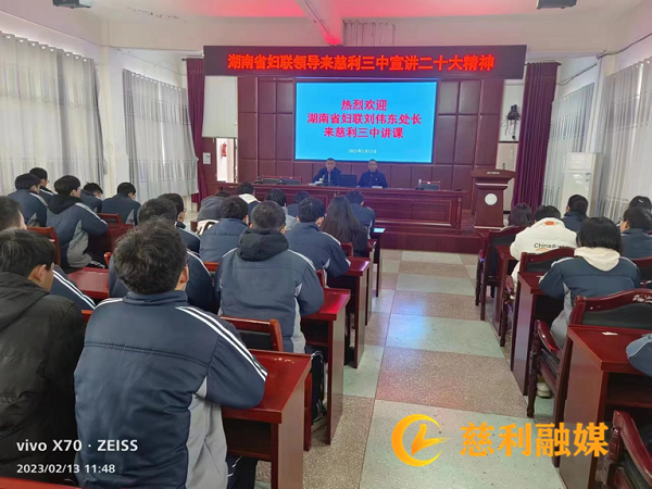 图片2_副本.png