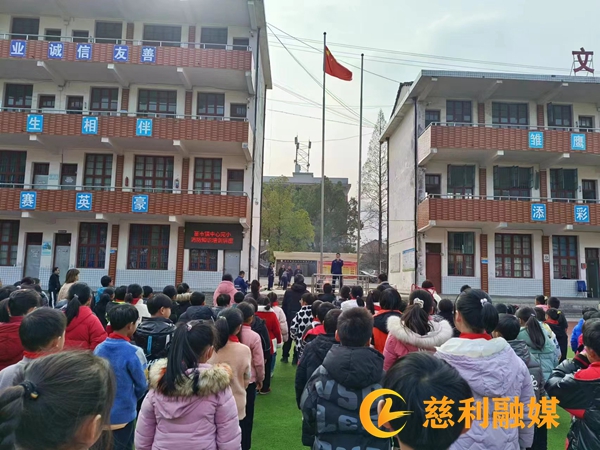 微信图片_20230216085812.jpg