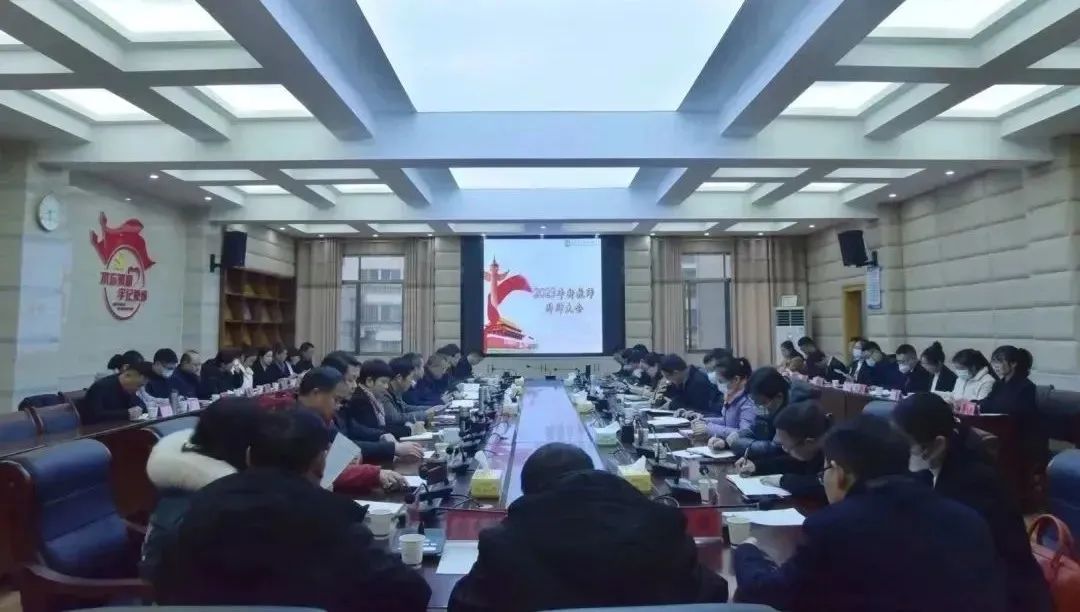 微信图片_20230216172052.jpg