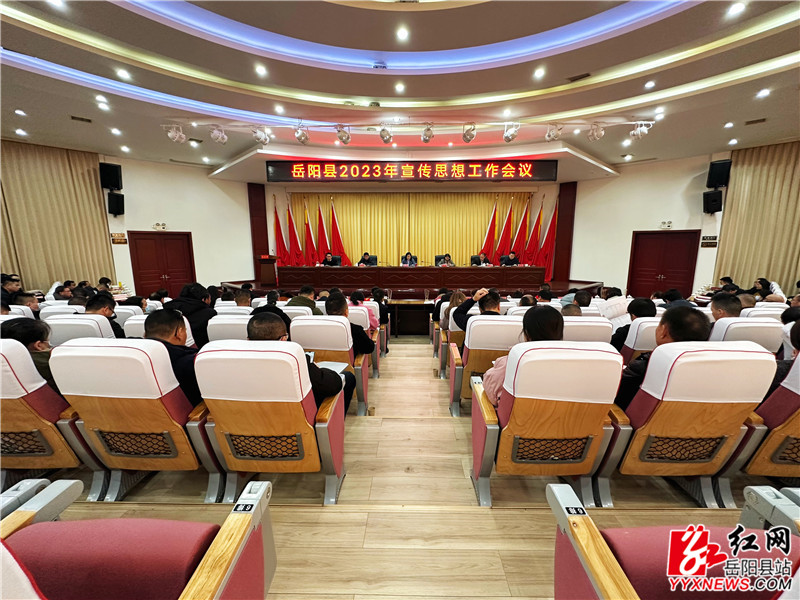 会议现场 (2).jpg