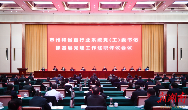 微信图片_20230217091547.png