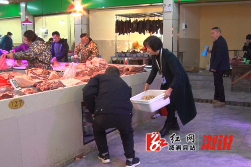 红网稿件图片2.jpg