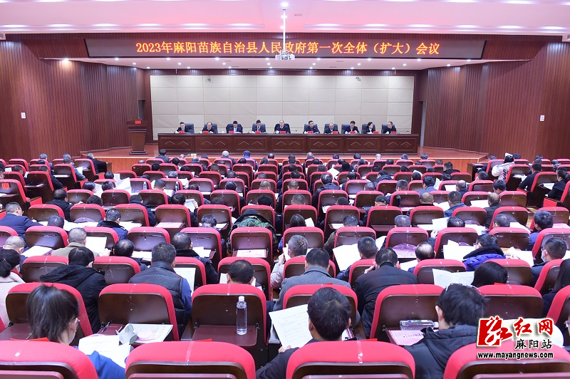 微信图片_20230217171849.jpg