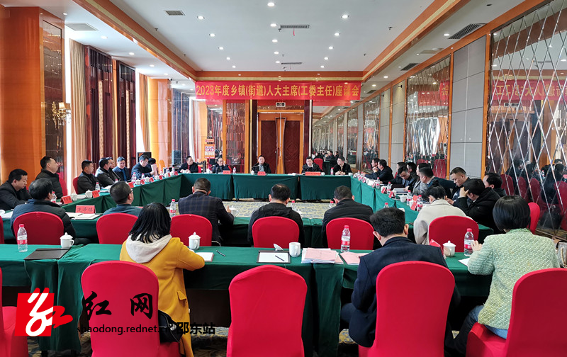 微信图片_20230217155337_副本.jpg