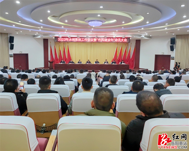 会议现场 (4).jpg