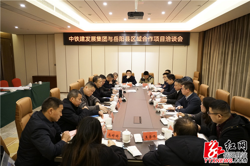 会议现场 (6).jpg