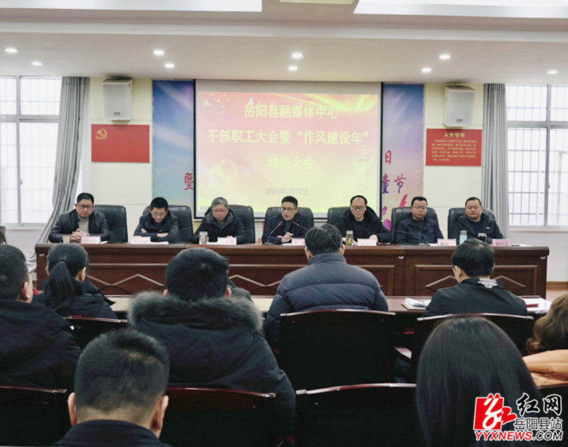 会议现场 (99).jpg