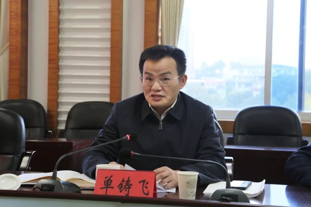 微信图片_20230217162616.jpg