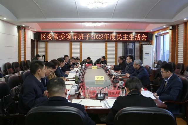 微信图片_20230217162613.jpg