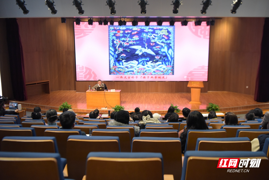 20230218下午中国吉祥图案解说讲座 王文静摄 (4).JPG