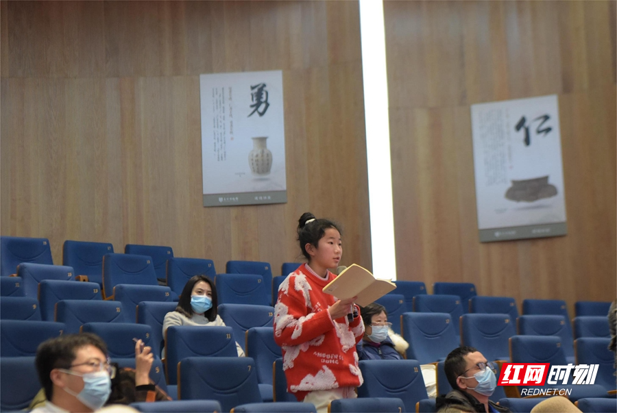 20230218下午中国吉祥图案解说讲座 王文静摄 (7).JPG