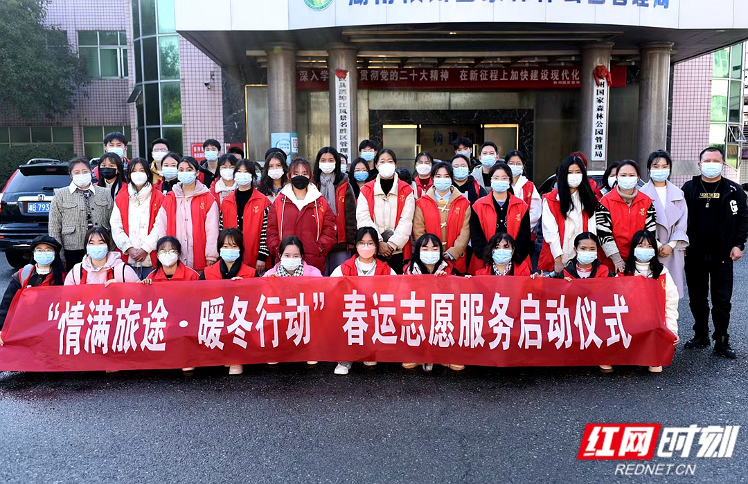 谢欣瑜志愿活动图.jpg