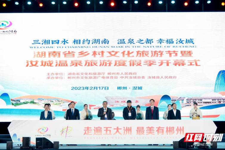 微信图片_20230220094626.png