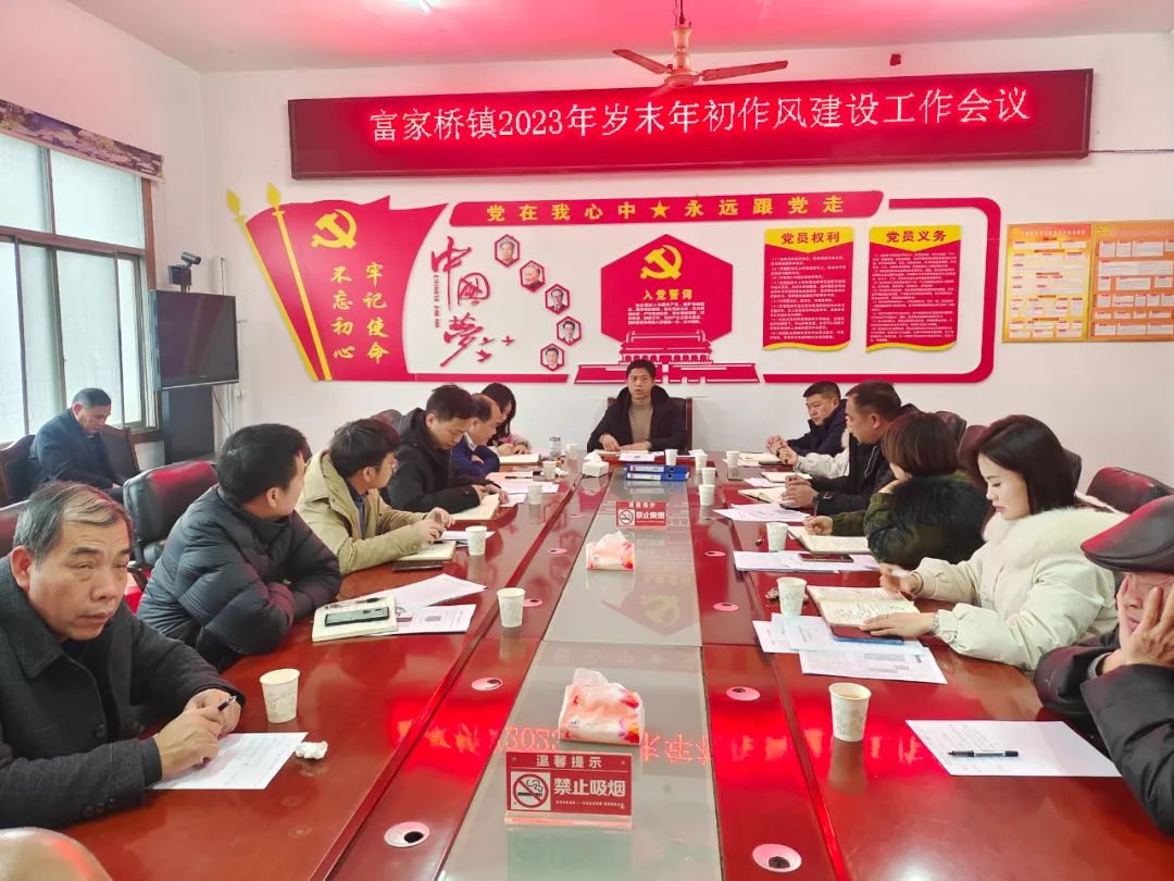 微信图片_20230217151150.jpg