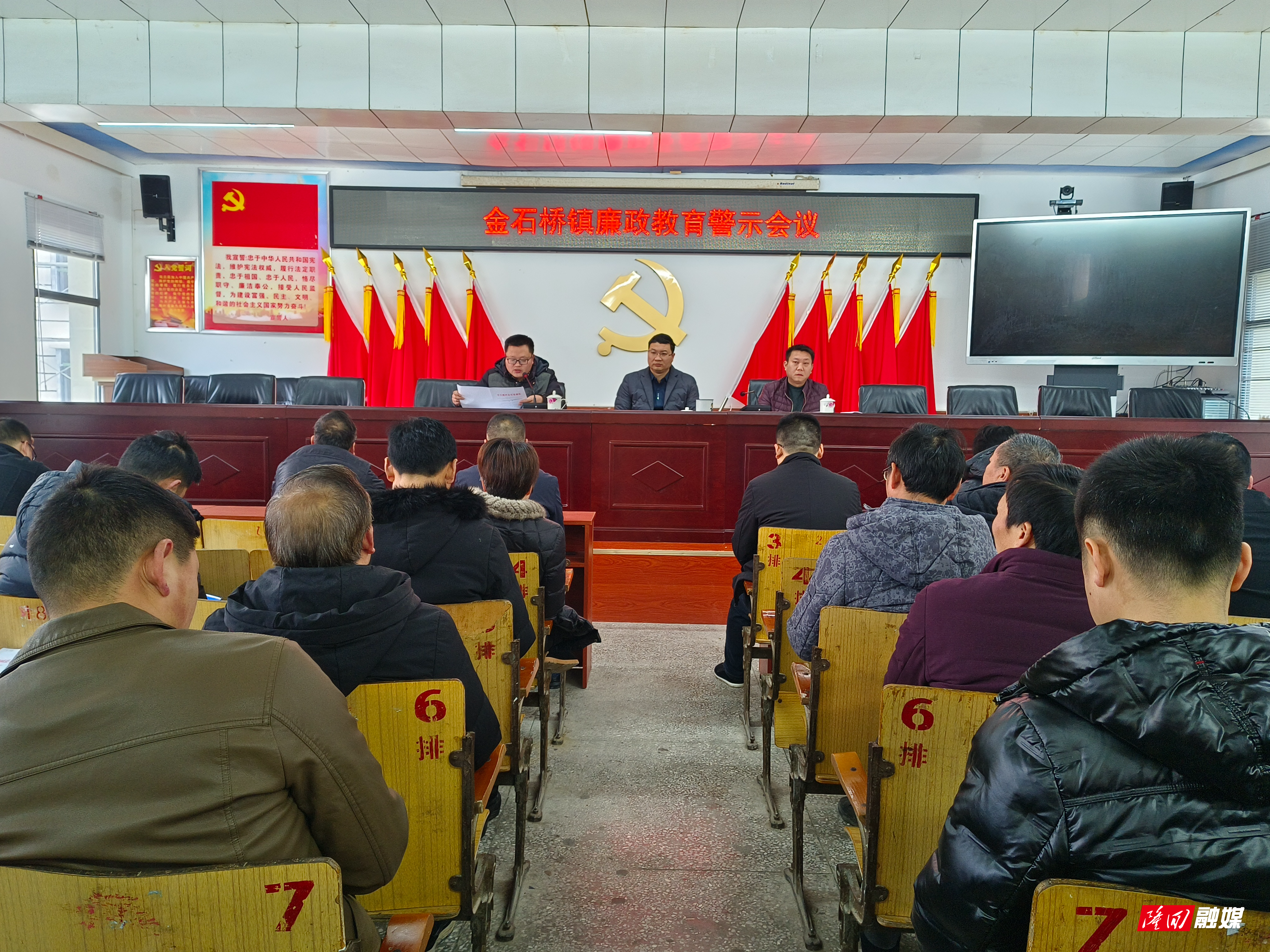 微信图片_20230220104258.jpg