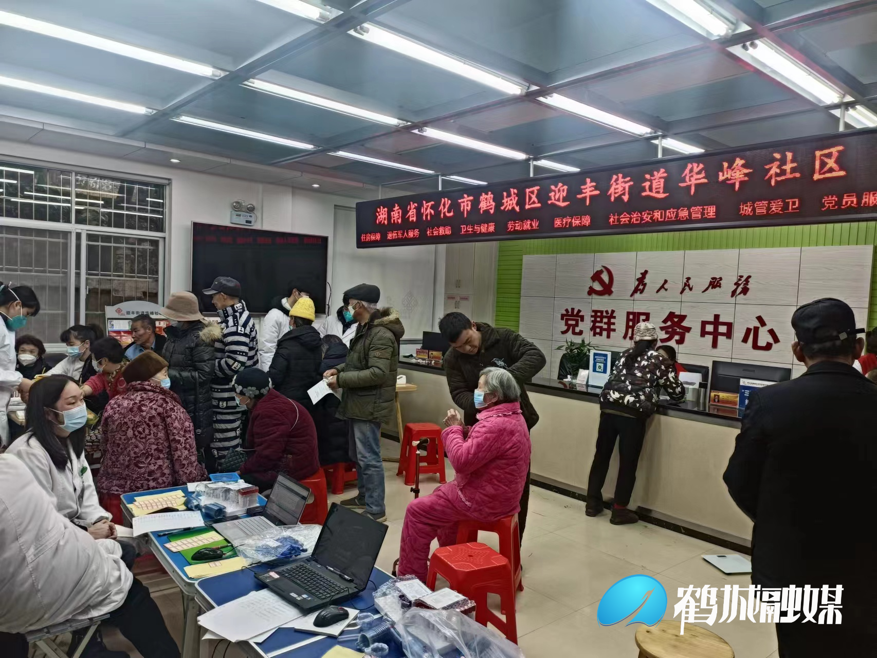 图片2.jpg