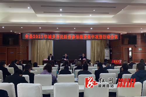 微信图片_20230220114119.jpg