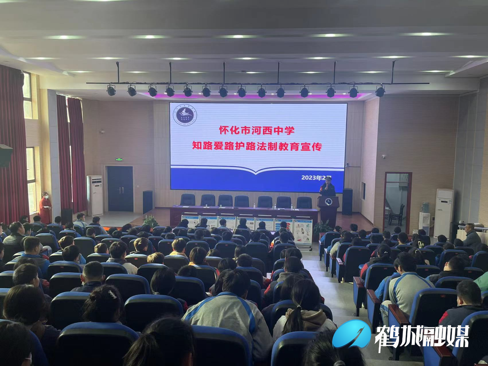 微信图片_20230220170517.jpg