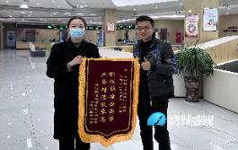 王一斐.jpg