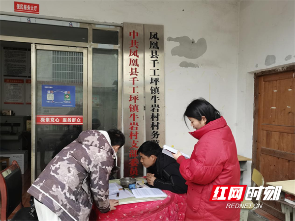 图片18.png