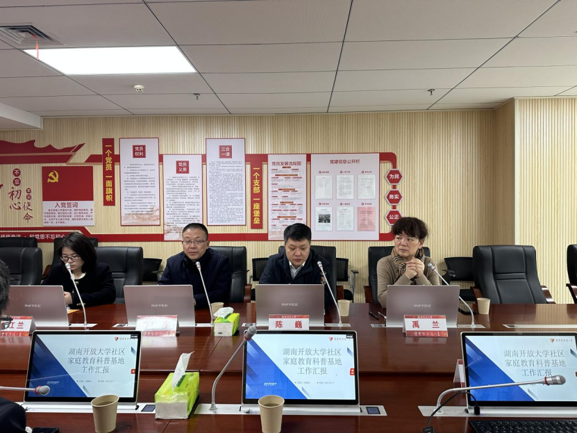 QQ图片20230218111159.png