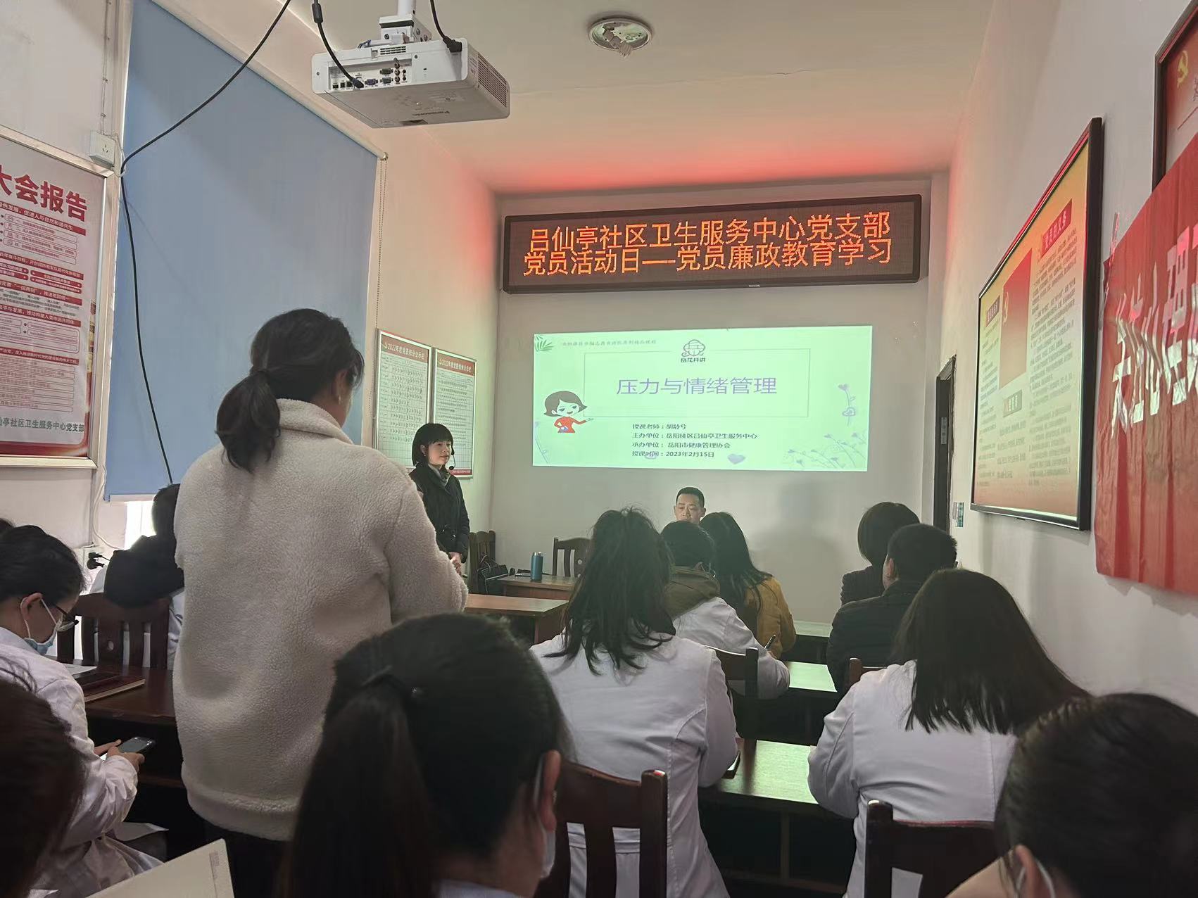 微信图片_20230217194329.jpg