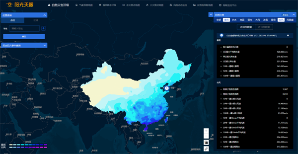 图片4.png