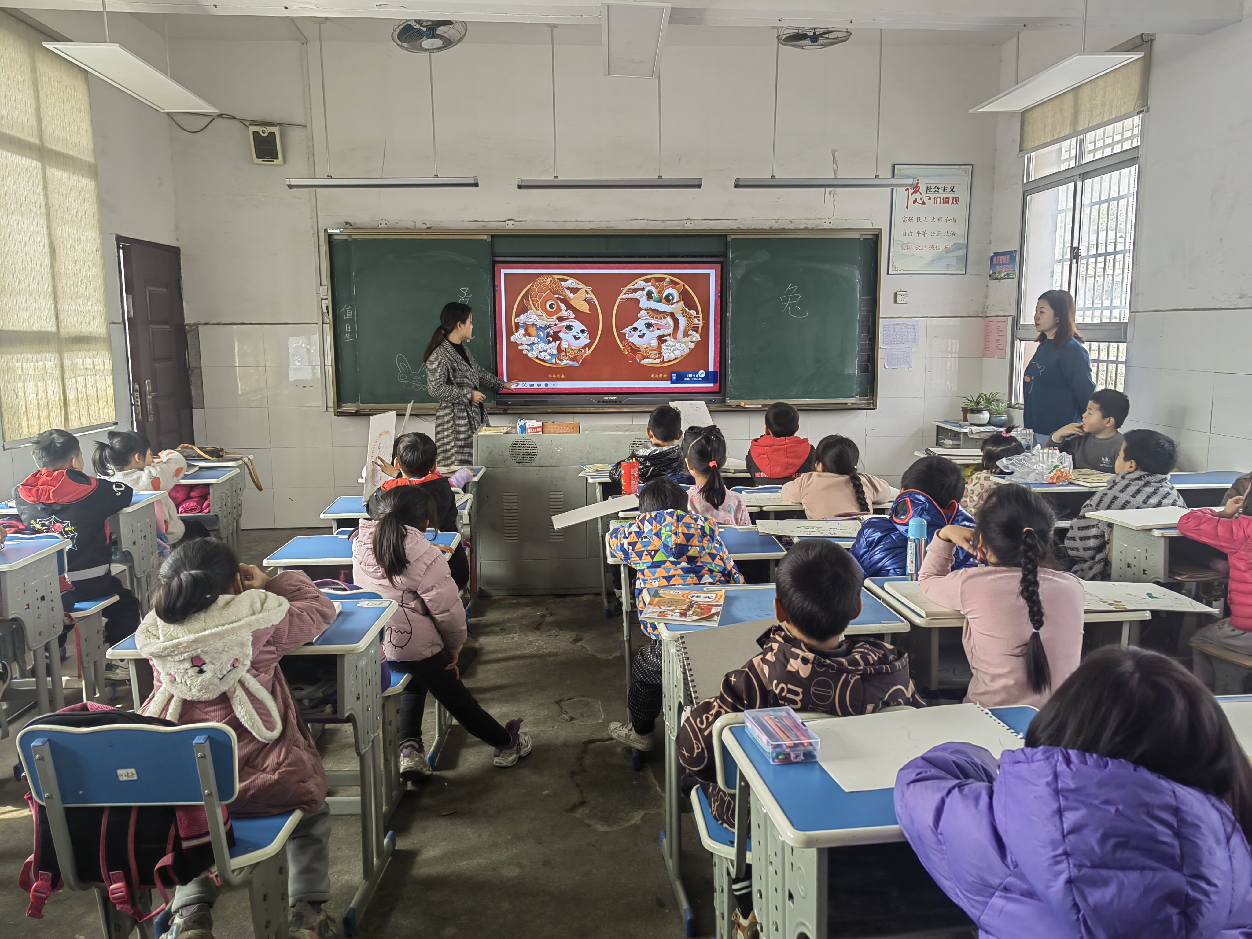 2.21市文化馆乡村振兴文化志愿服务活动走进韶山乡城前学校.jpg 2.21市文化馆乡村振兴文化志愿服务活动走进韶山乡城前学校.jpg