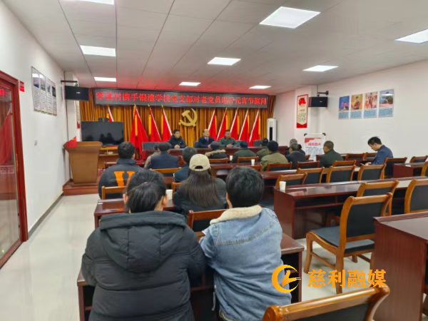微信图片_20230205133742.jpg