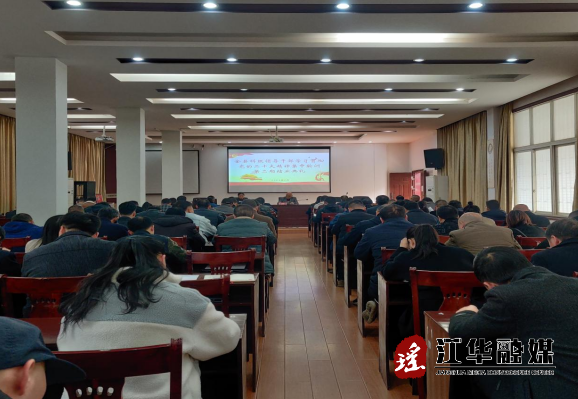 微信截圖_20230221105300.png