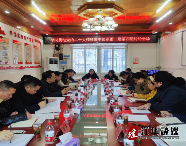 微信截圖_20230221105250.png