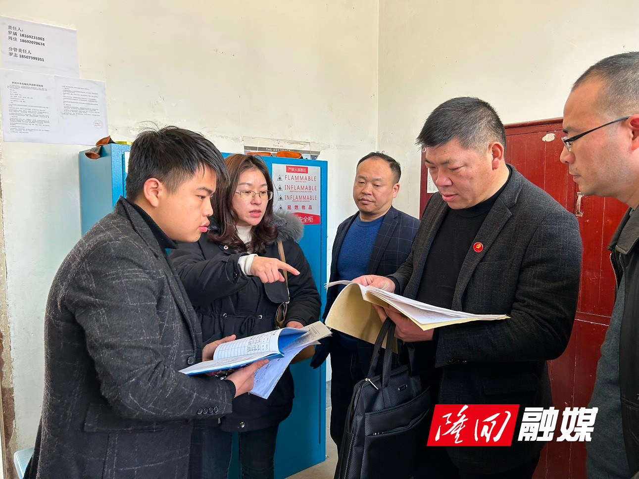 微信图片_20230221102456 - 副本.jpg