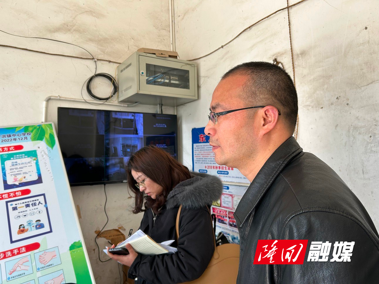 微信图片_202302211024561 - 副本.jpg