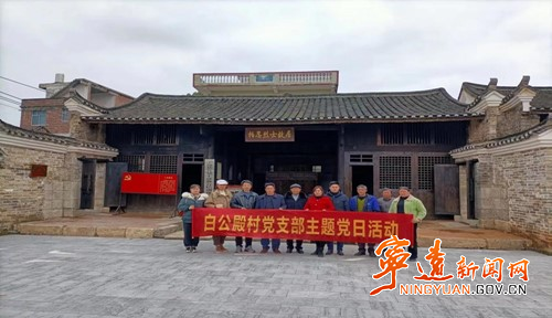 宁远：红色精神为乡村振兴加油鼓劲2_副本500.jpg