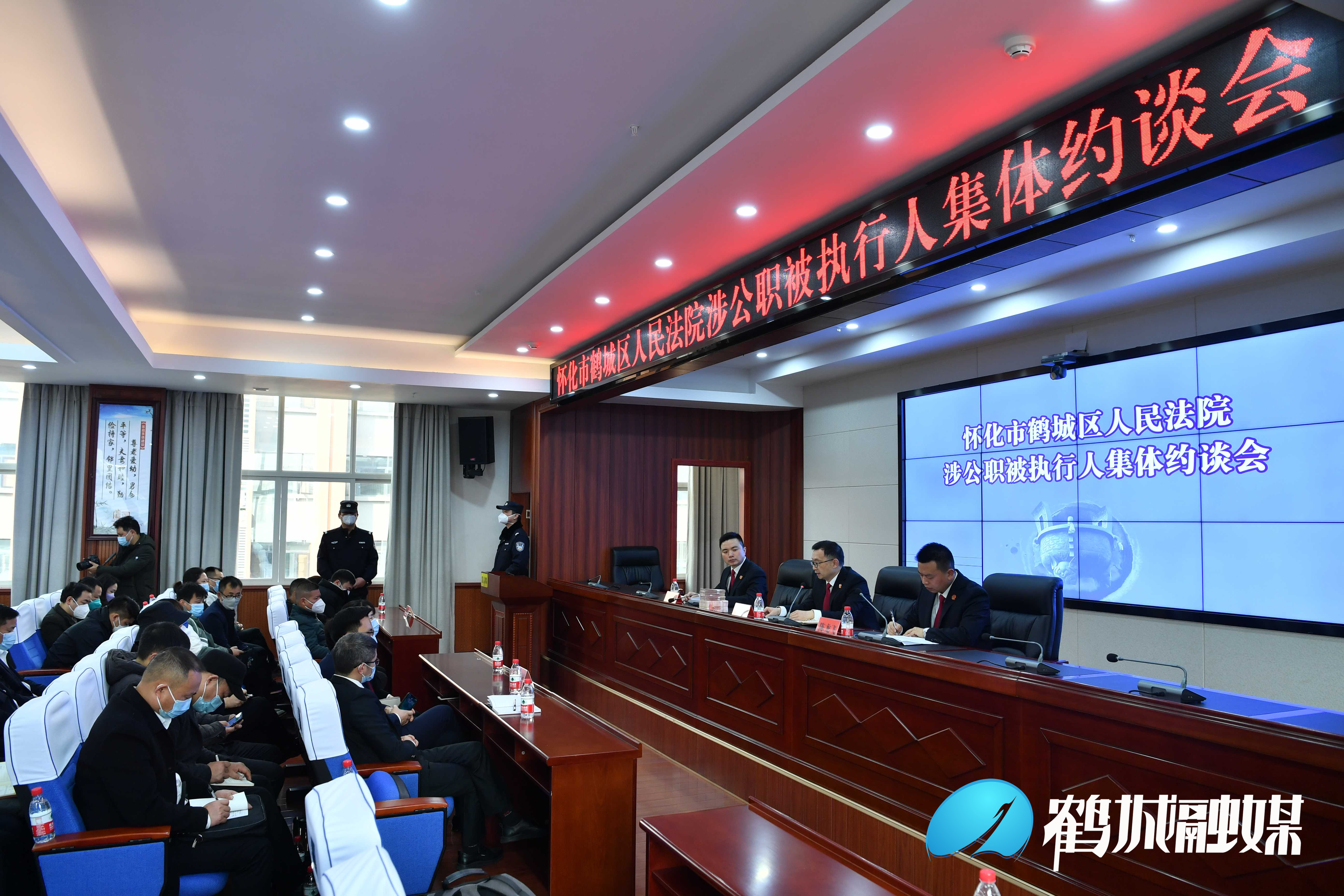 微信图片_20230220194537.jpeg