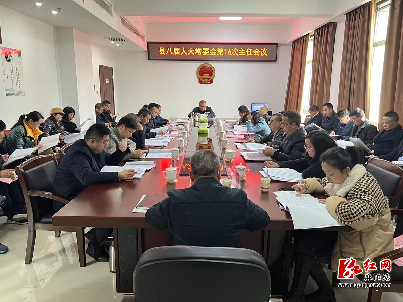 微信图片_20230221152324.jpg