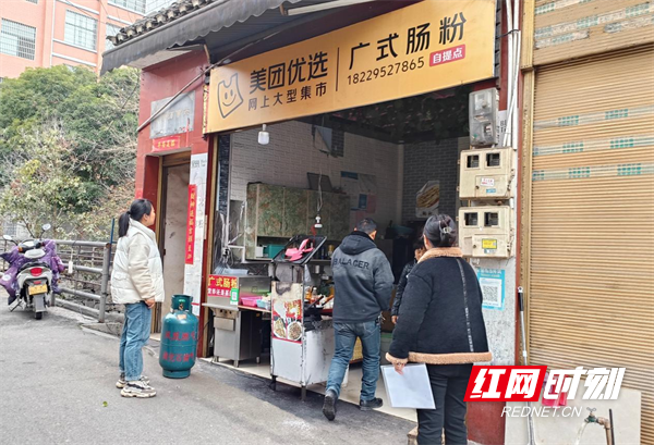 图片19.png