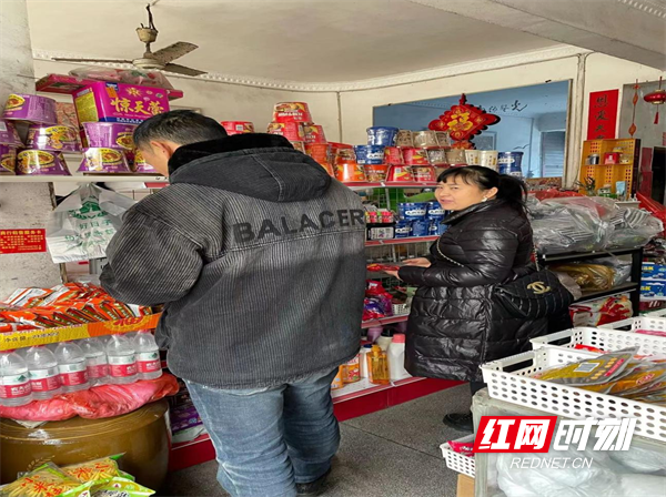 图片20.png