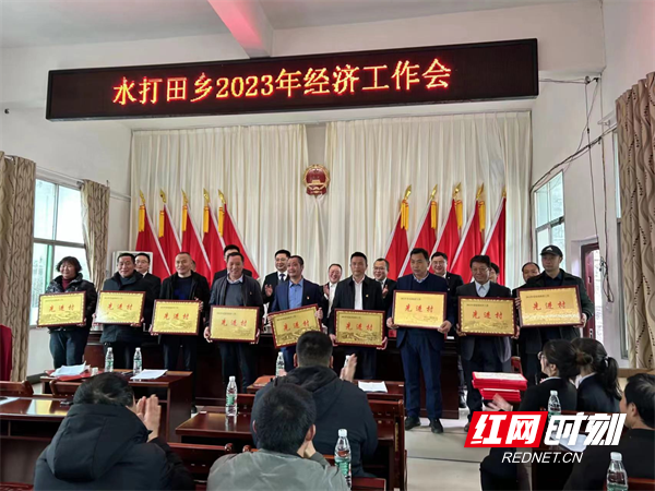 图片6.png