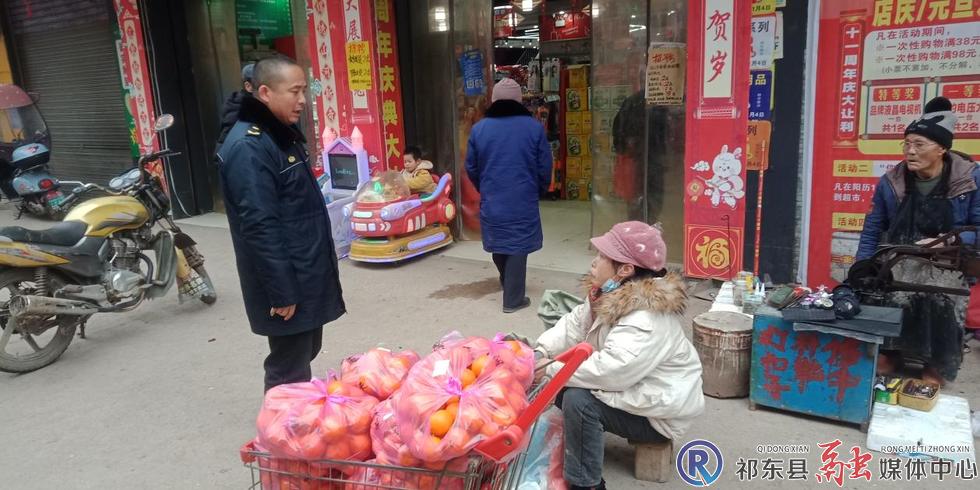 w_图片3.png