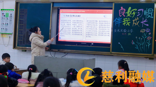 微信图片_20230220113111_副本1.jpg 微信图片_20230220113111_副本1.jpg