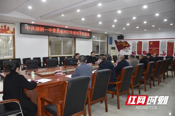 微信图片_20230221102424.jpg