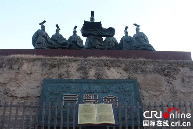 【原创】【写意中国探寻汉字起源】6500年前的星空图是什么模样?“中华第一龙”给你答案_fororder_图片17