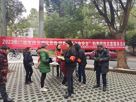 微信图片_20230221103818.jpg