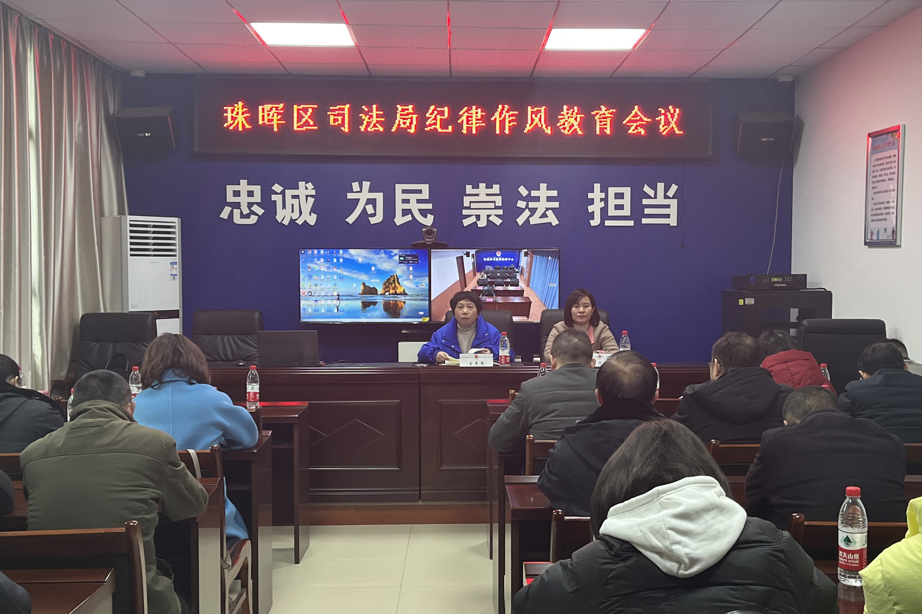 会议现场2.jpg