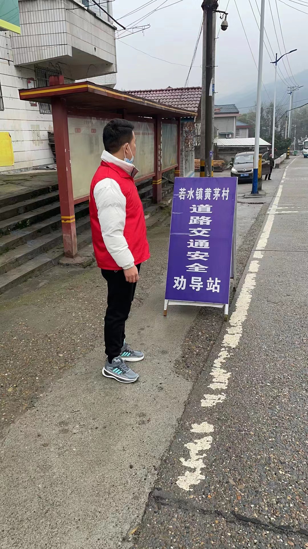 黄茅交通劝导2-20.jpg