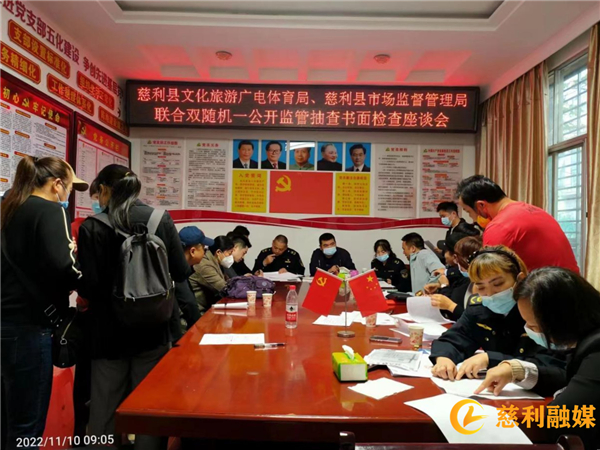 图片 2.jpg